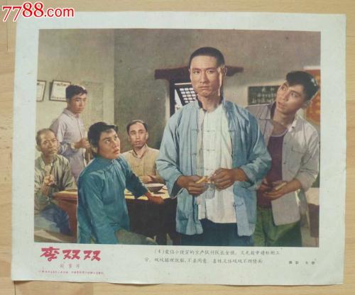 弗伦斯堡应用技术大学学历学位认证